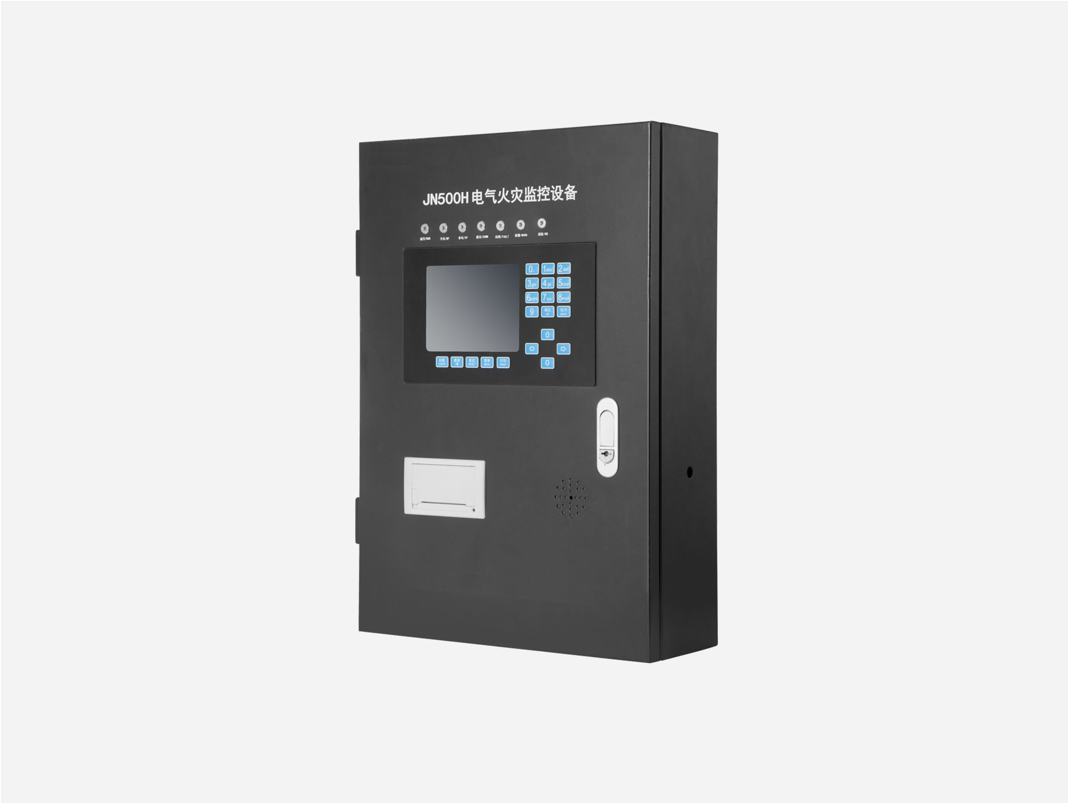 智能疏散系統(tǒng)電氣短路怎么處理，看完你就知道了【實(shí)時更新】