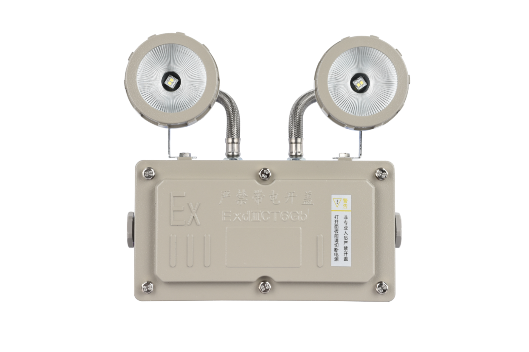 智能應(yīng)急照明系統(tǒng)怎么設(shè)計，智能應(yīng)急照明系統(tǒng)設(shè)計方案【全網(wǎng)更新】