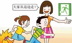 哈爾濱酒店火災(zāi)已致20人遇難！為何傷亡如此嚴(yán)重？湖南金諾電氣教你火災(zāi)逃生小技巧