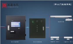  防火門監(jiān)控系統(tǒng)該如何正確施工呢？