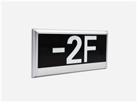 什么是智能疏散系統(tǒng)？一文帶你詳細(xì)了解[三分鐘前更新]