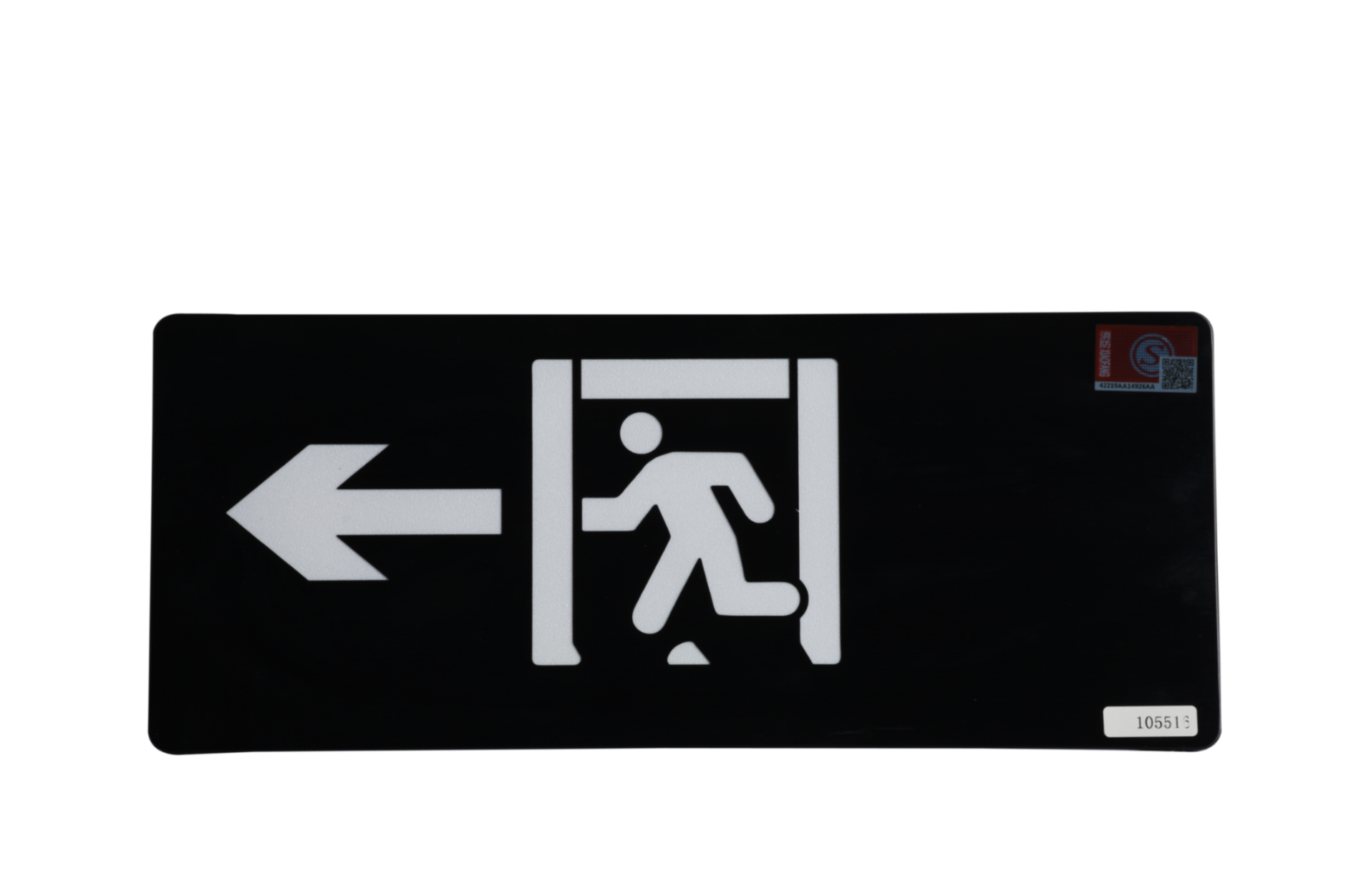 智能消防應(yīng)急左向燈DSC_2717、DSC_2798