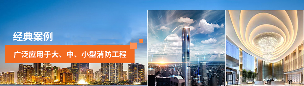 應(yīng)急疏散指示標(biāo)志燈多少錢一個(gè)，應(yīng)急疏散指示標(biāo)志燈價(jià)格「含報(bào)價(jià)單」